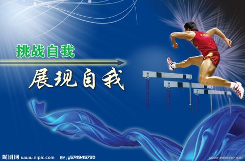 网上房产证怎么办理